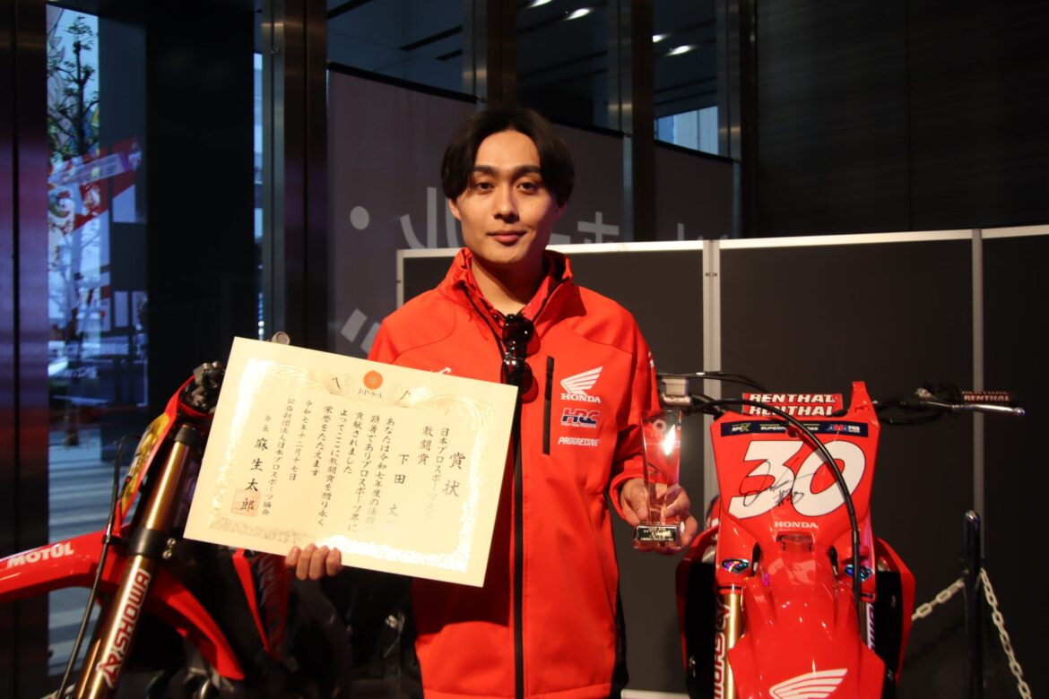 Jo Shimoda Wins Prestigious Japanese Sports Award – Drag Bike News Jo Shimoda