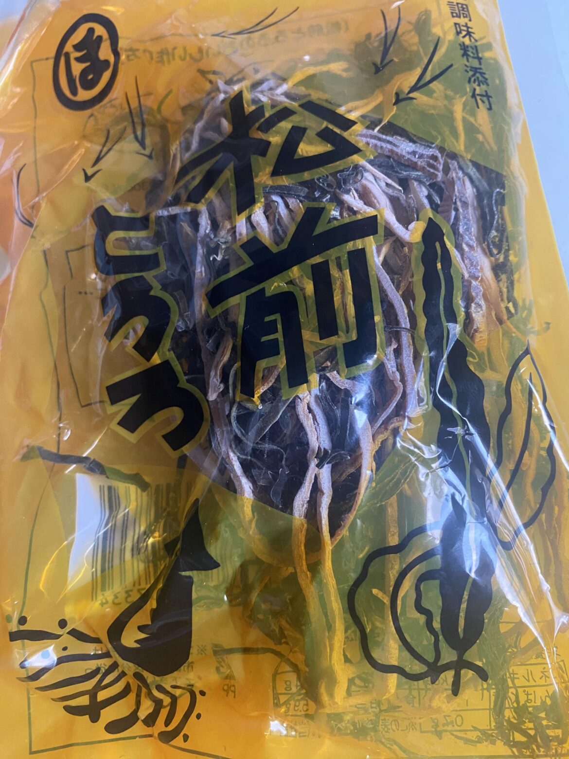 Japanese Food & History: Matsumae Tororo Japanese Food & History: Matsumae Tororo