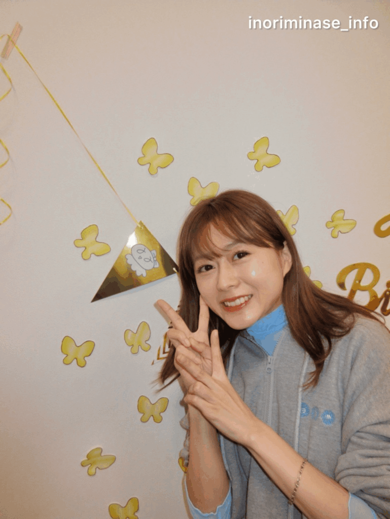 Minase Inori from Her Fan Club Stream