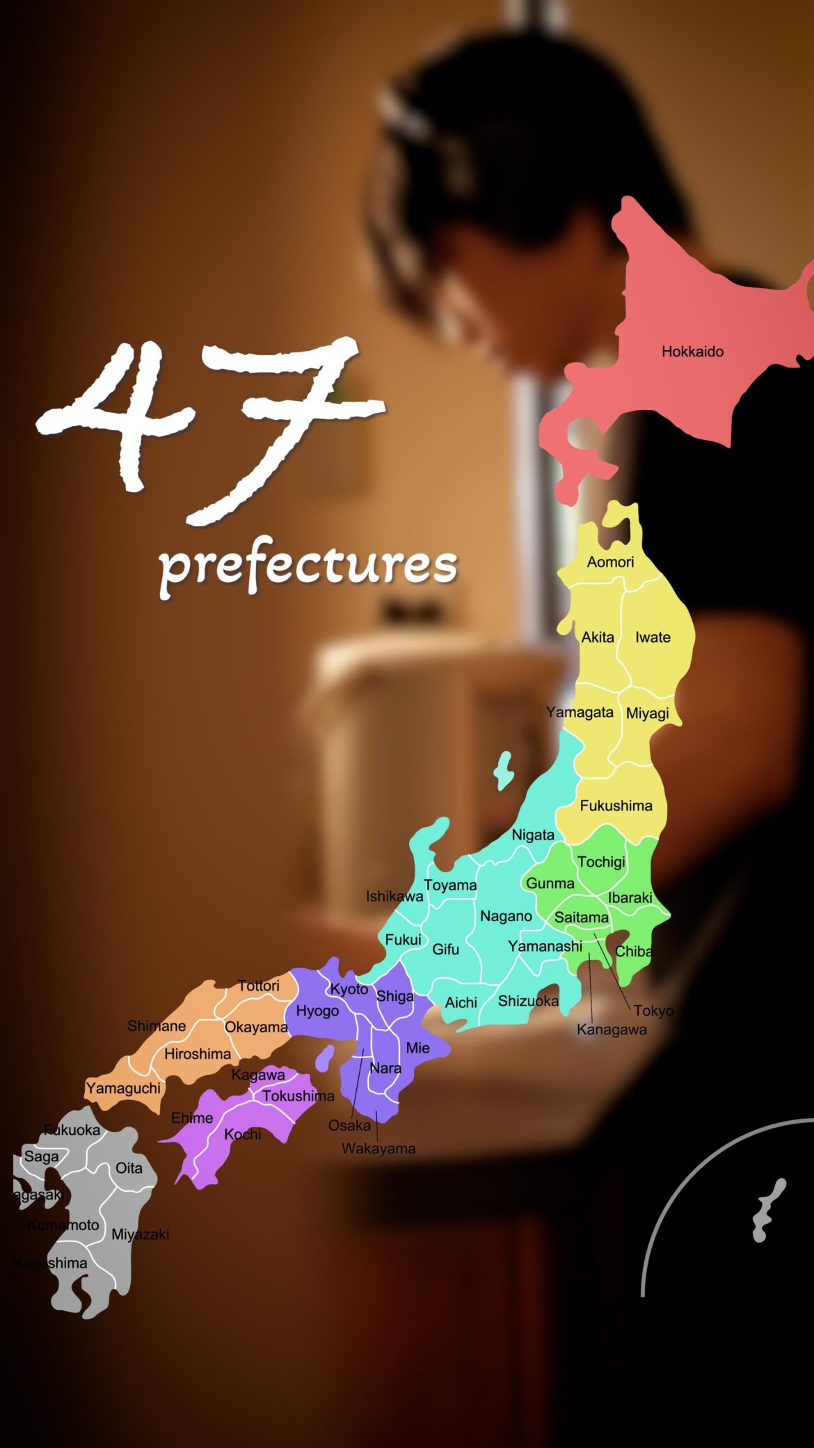 I’m documenting my journey of recreating regional food across Japan’s 47 prefectures