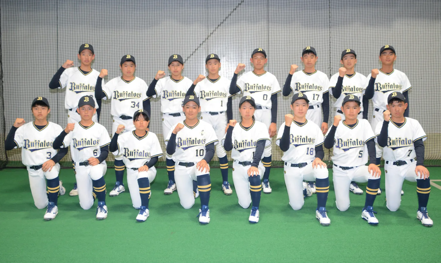 2025 Orix Buffaloes The Buffaloes Junior ©ORIX Buffaloes