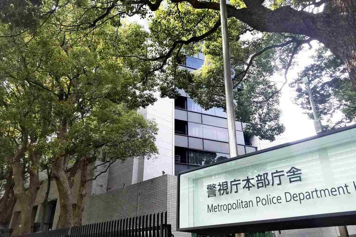 Tokyo police uses AI to identify 18,500 ‘dark part-time job’ recruiting posts Tokyo police uses AI to identify 18,500 ‘dark part-time job’ recruiting posts