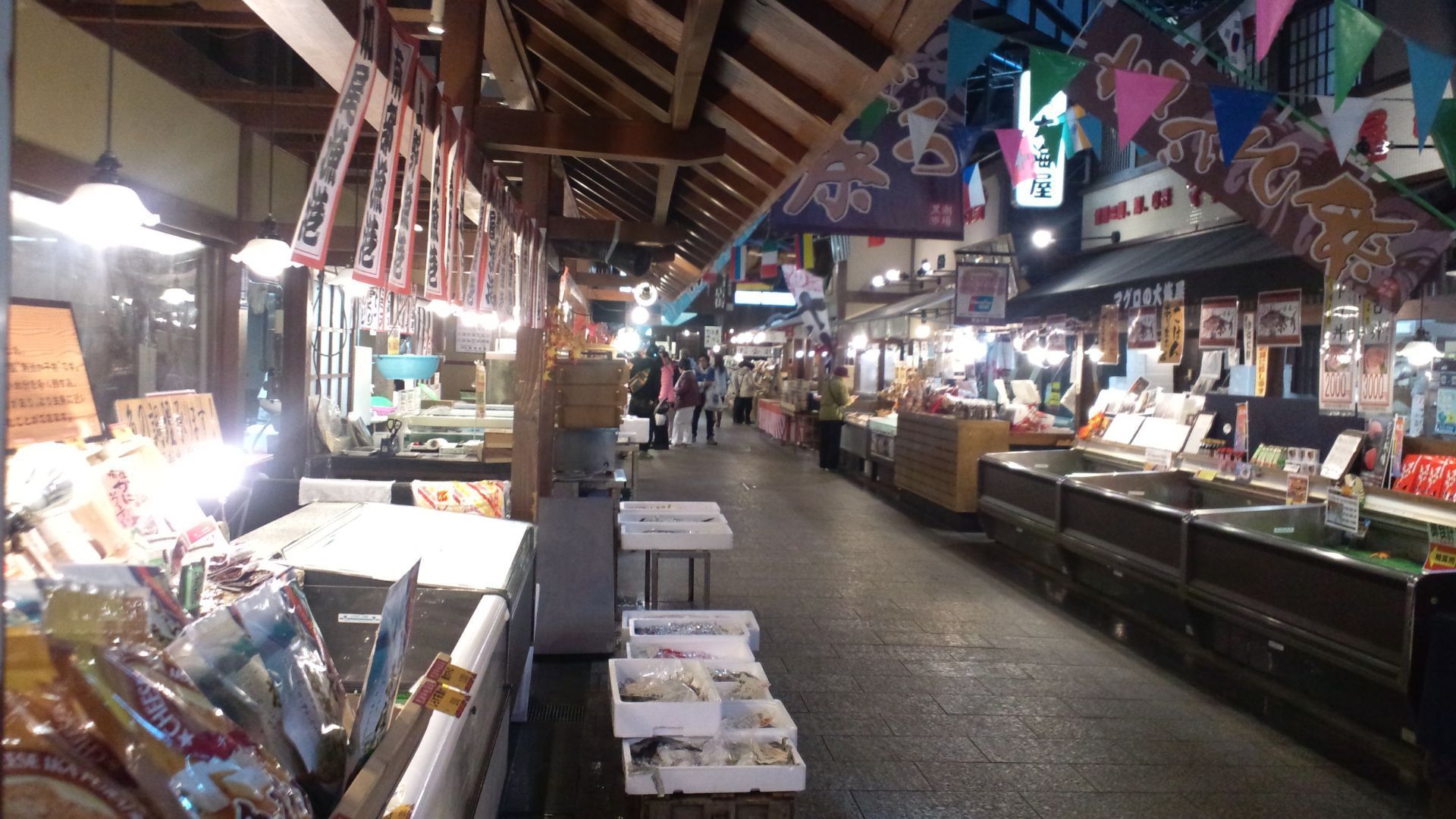 Kuroshio Market 