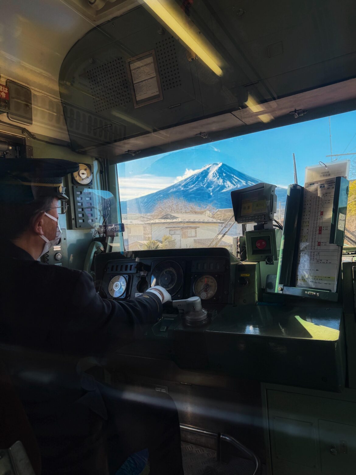 POV : you’re a Fujikyuko line train driver