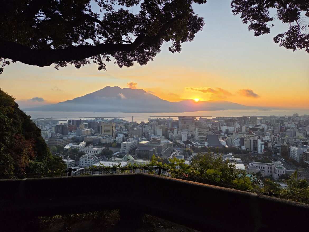 Sakurajima at dawn