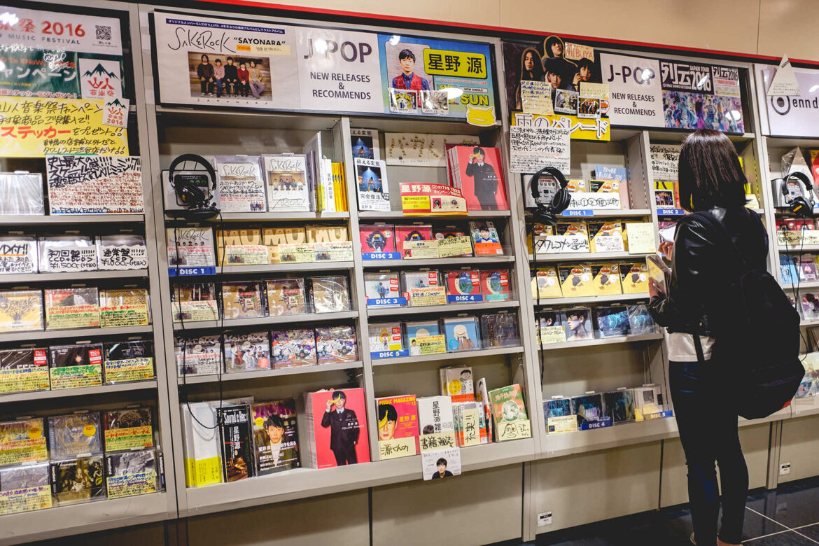 How discovering J-pop songs from Napster downloads set my life on a path toward Japan and beyond