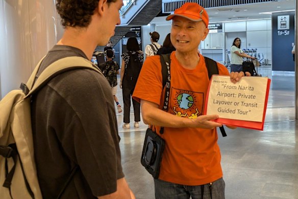 Meet, greet and then head to the streets: Narita Airport’s new layover tours.