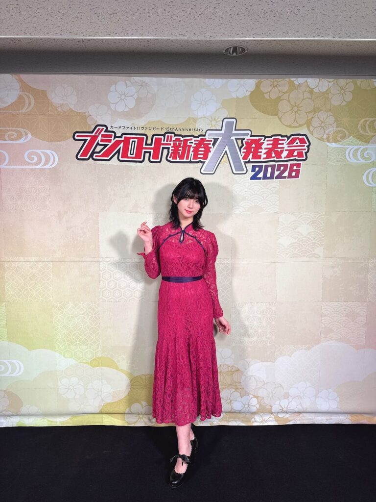 Shindou Amane from the Bushiroad New Year Presentation 2026✨