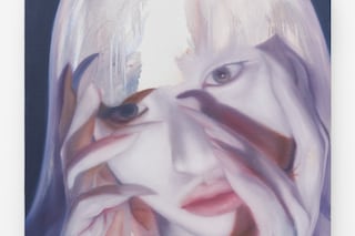 Yukino Yamanaka, Art Collaboration Kyoto, Japanese art