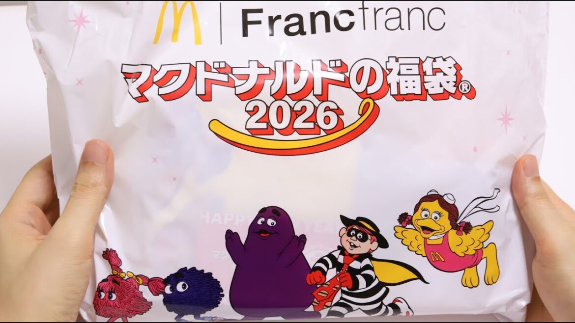 🍔McDonald’s New Year Lucky Bag 2026 Big Mac Soup Jar is fun! 🍔McDonald's New Year Lucky Bag 2026 Big Mac Soup Jar is fun!