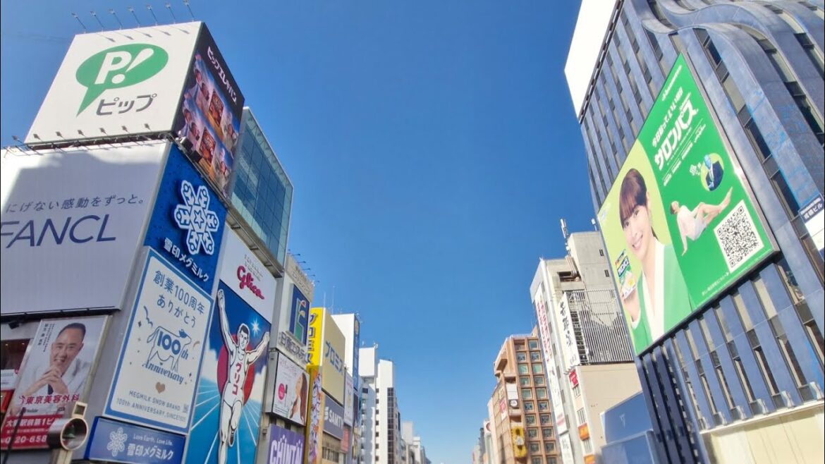 KOBE AND OSAKA JAPAN (2025 WALKING TOUR)