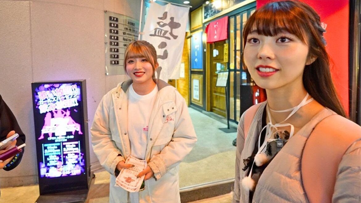 Japan’s Kumamoto After Dark | Secret Nightlife