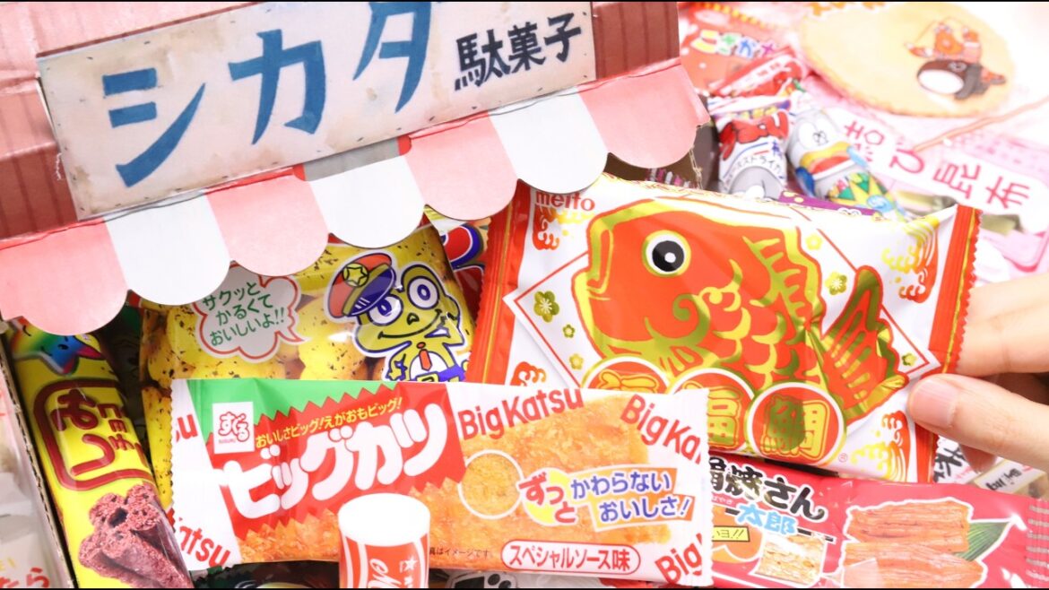 🎁Dagashi Japanese Cheap Candy and Snacks Special Lucky Bag Dagashi Kashi version