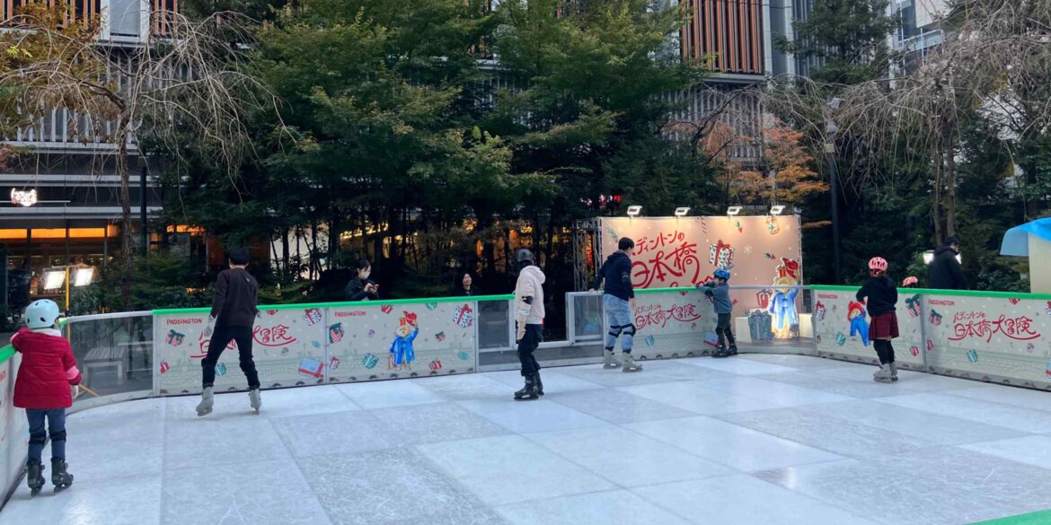 Skating without ice as synthetic rinks slide into Japanese cities