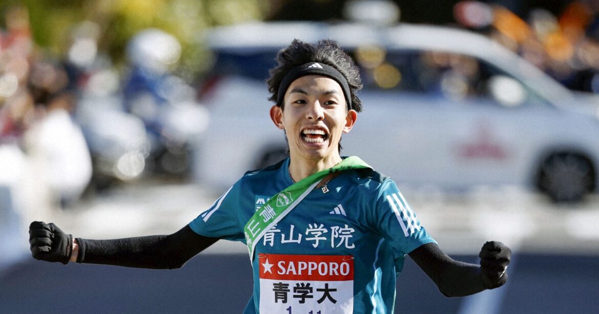 Athletics: 2-time defending champ Aoyama Gakuin Univ. leads Tokyo-Hakone ekiden Athletics: 2-time defending champ Aoyama Gakuin Univ. leads Tokyo-Hakone ekiden