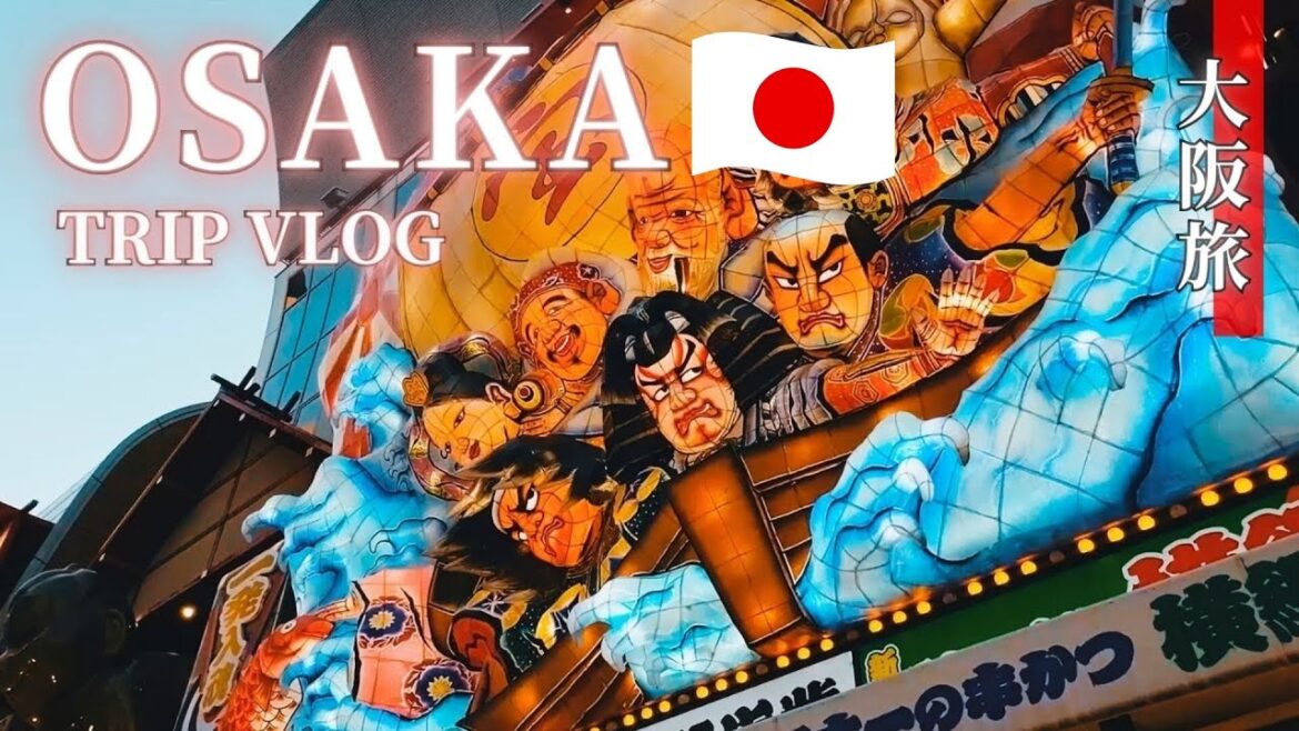 [ 大阪 旅行 ]  昭和レトロな街で食べ歩きを楽しむ大阪観光｜新世界グルメ＆カフェ巡り