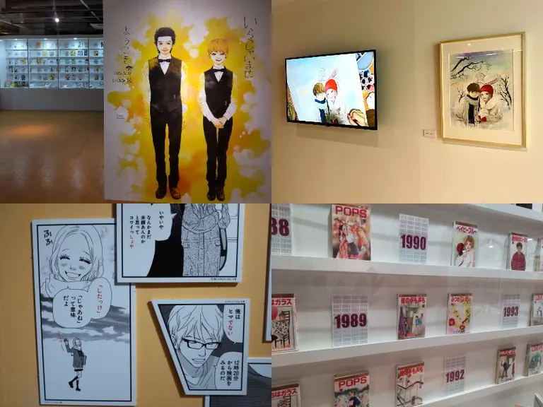 Many masterpieces are set in Sapporo! A thorough explanation of the highlights of the “Ikuemi Aya Original Art Exhibition” featuring over 200 original drawings|Domingo Many masterpieces are set in Sapporo! A thorough explanation of the highlights of the "Ikuemi Aya Original Art Exhibition" featuring over 200 original drawings|Domingo