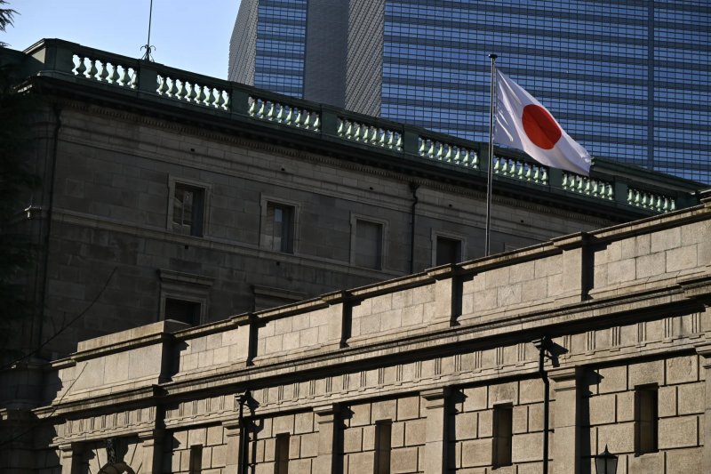 Bank of Japan chief signals possible rate increases Bank of Japan chief signals possible rate increases