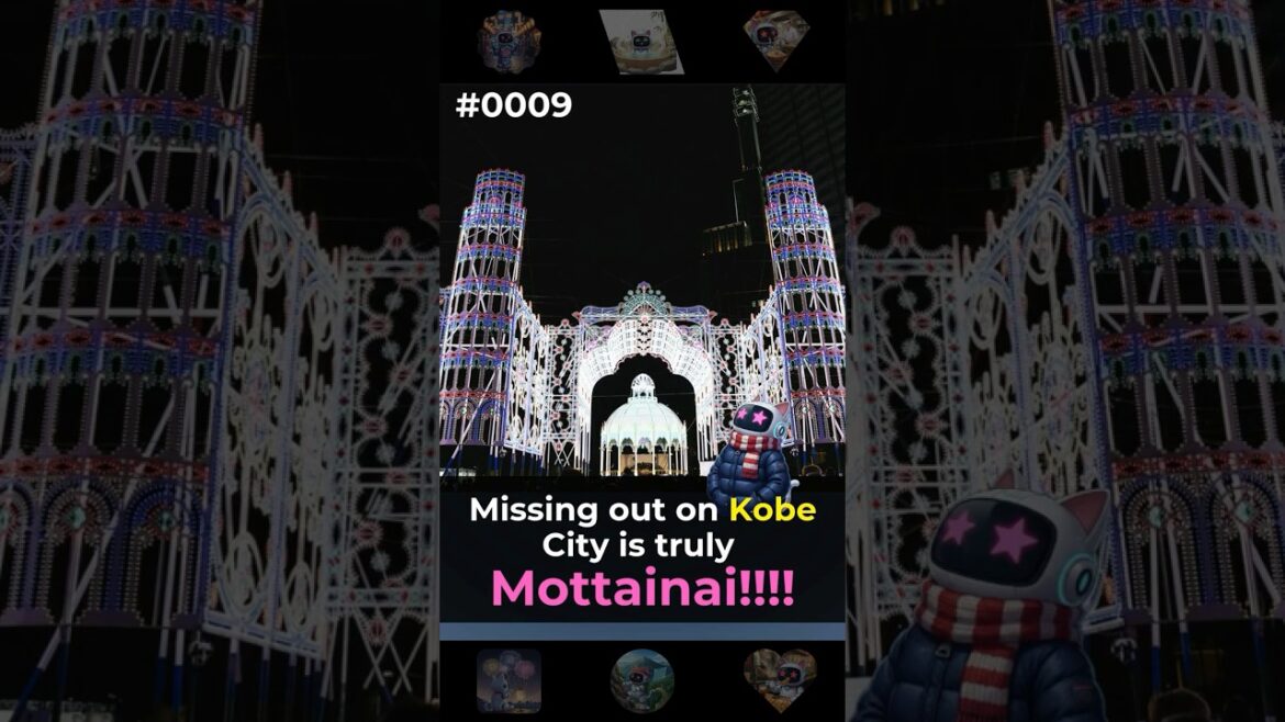 Kobe City, Japan |  This is city #0009  of 1,741 #0009