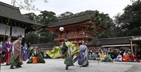 Members of the kemari preservation society, dressed in traditional clothing, give the first kemari performance of the year at Shimogamo Shrine in Kyoto's Sakyo Ward on Jan. 4, 2026. (Mainichi/Tsutomu Koseki)