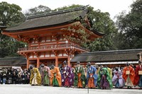 In this photo taken Jan. 4, 2026, at Shimogamo Shrine in Kyoto's Sakyo Ward, members of the kemari preservation society bow after finishing their exhibition of the first kemari event of the new year. (Mainichi/Tsutomu Koseki)