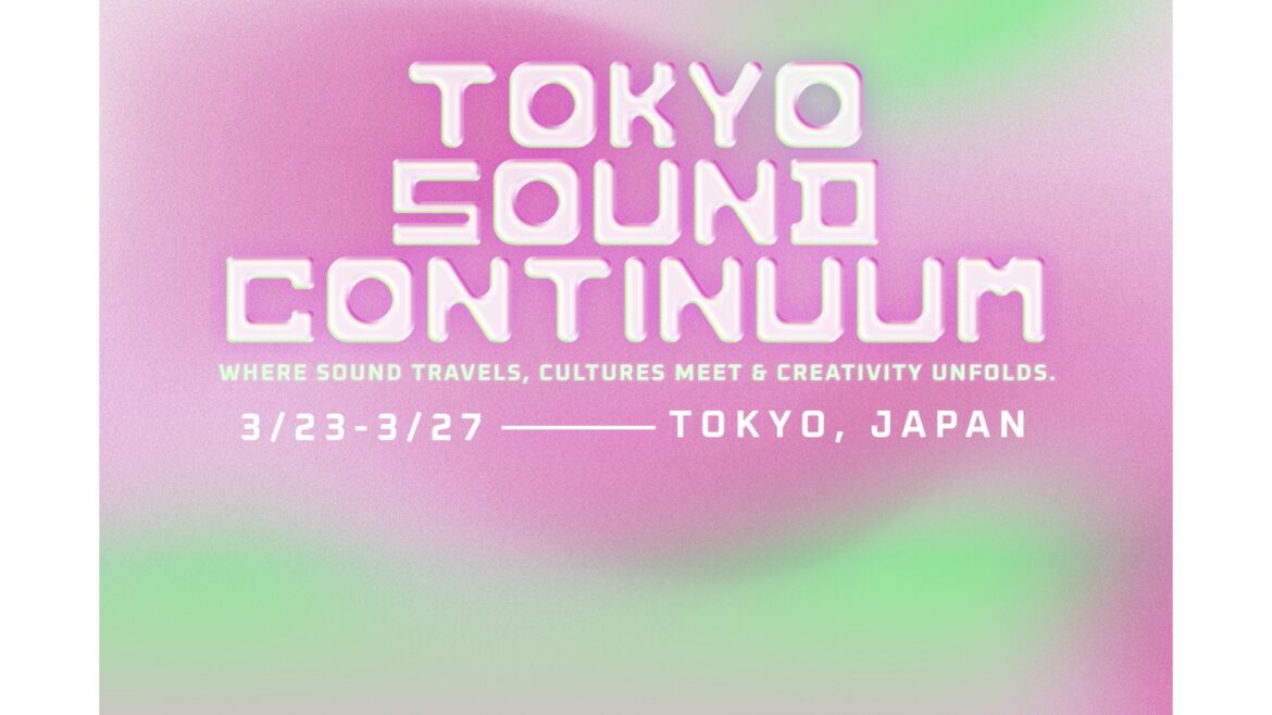 Japan launches a globally focused training programme for songwriters and track makers