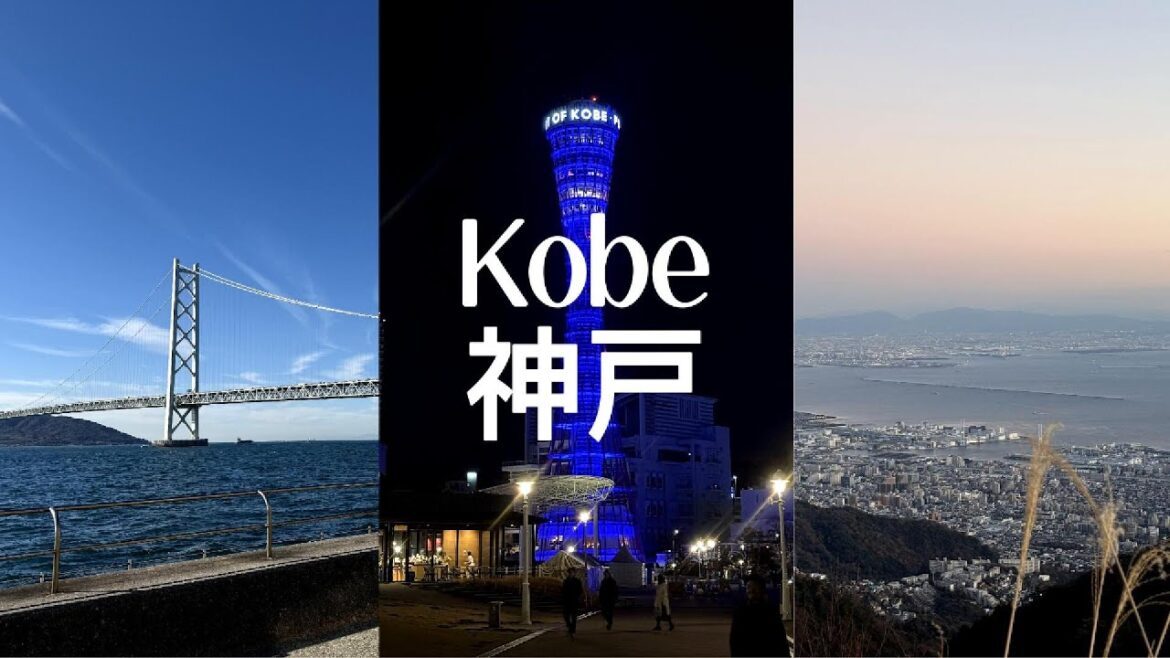 Kobe, Japan: The Hidden Gem Near Osaka | Japan Travel Vlog