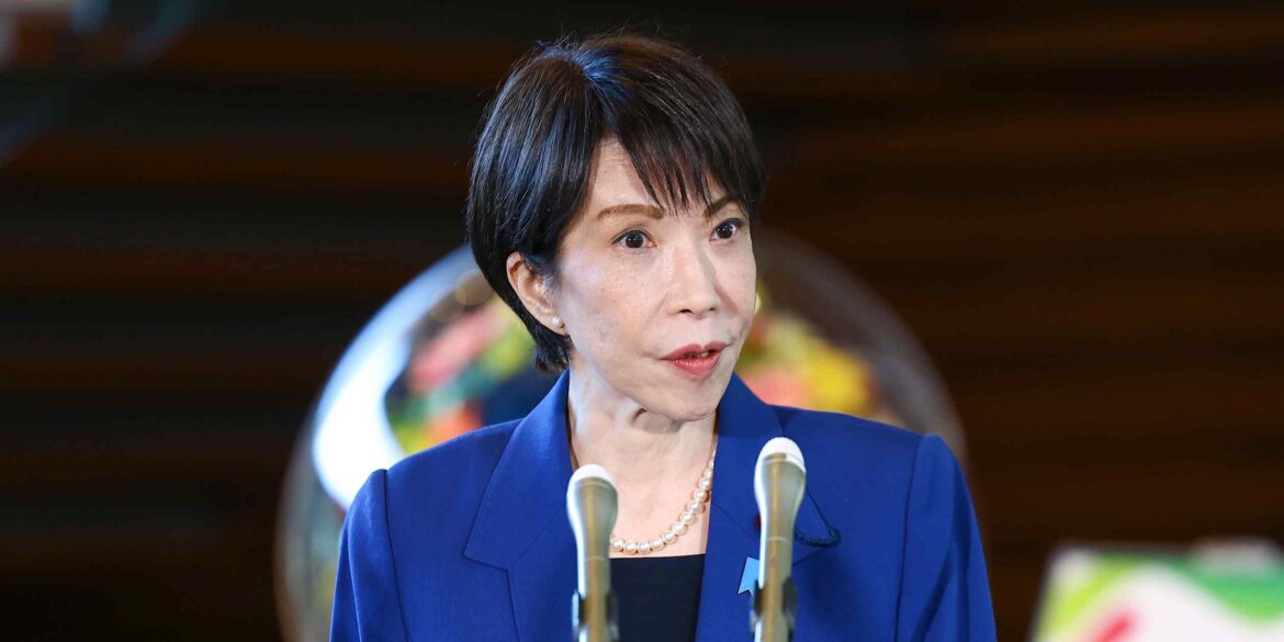 Japan's Takaichi says potential February election 'an option'