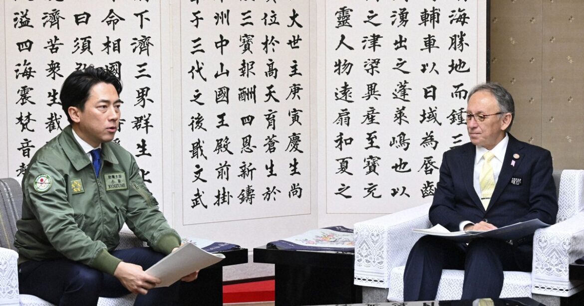 Koizumi vows to ease US base burden on Okinawa in talks with governor