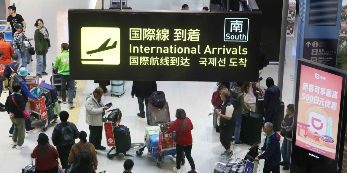 Japan visa, tourism fee hikes to offset drop in tax revenue