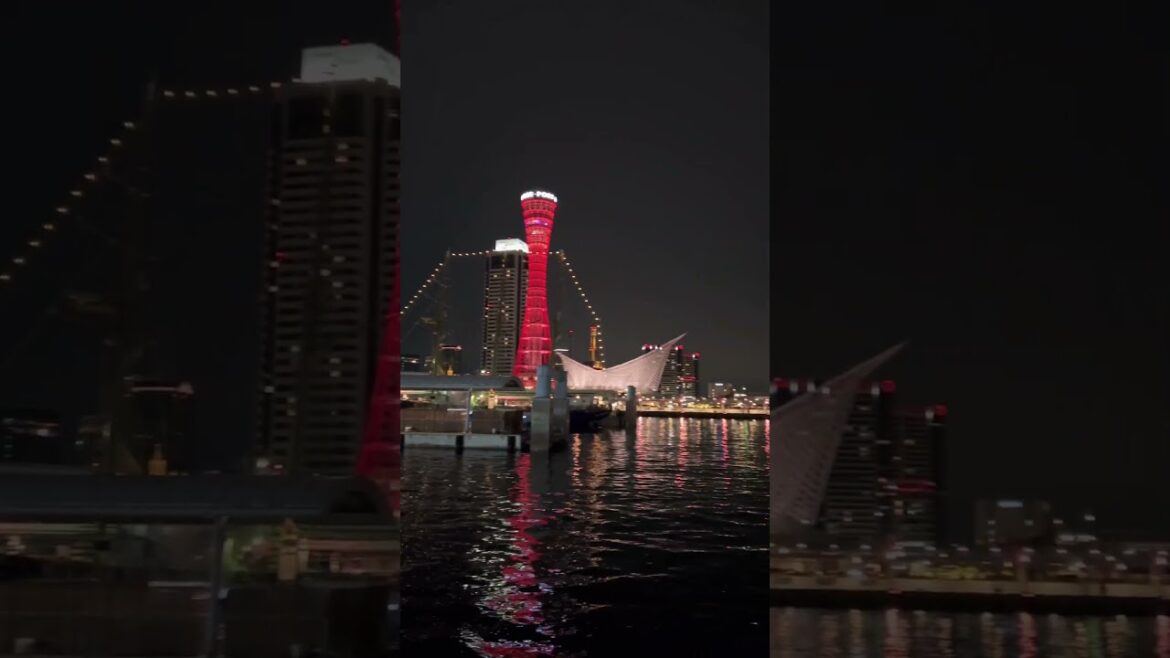 【KOBE】Everyday Common Scene - Kobe Mosaic