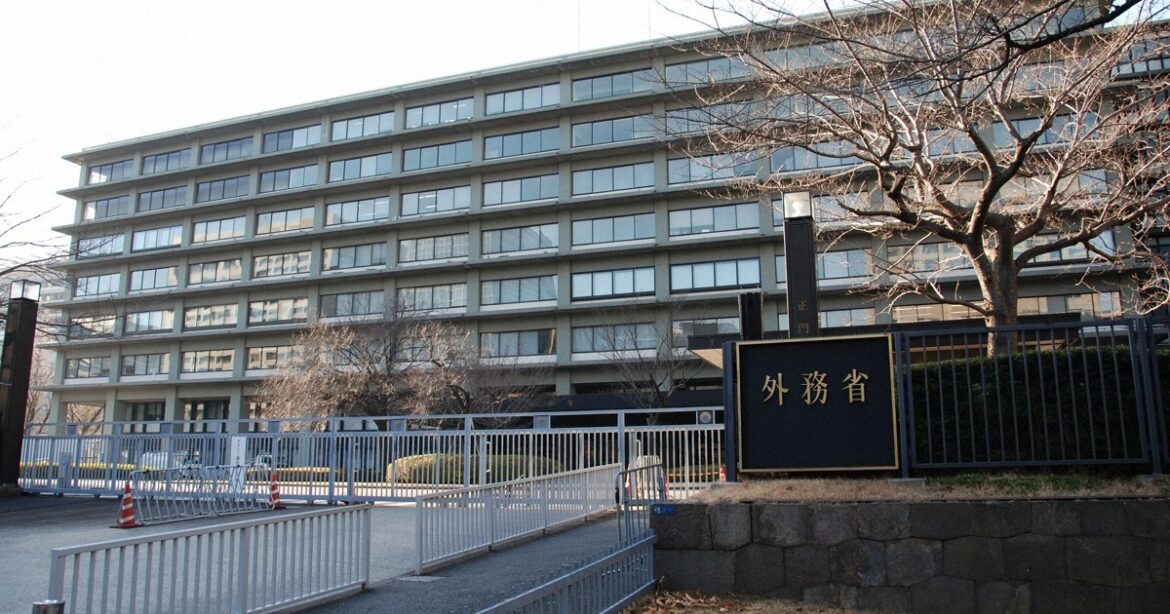 Japan advises citizens to avoid travel to Iran amid growing turmoil