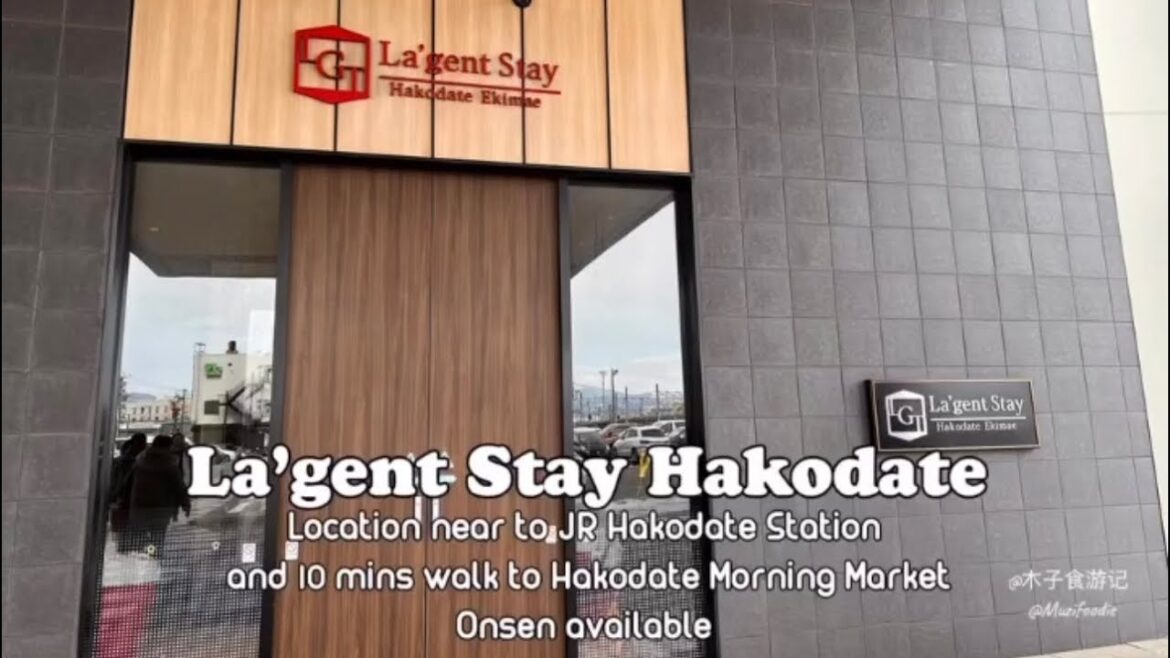 Perfect Hakone Stay 🏨 | Near Morning Market & JR Station Perfect Hakone Stay 🏨 | Near Morning Market & JR Station