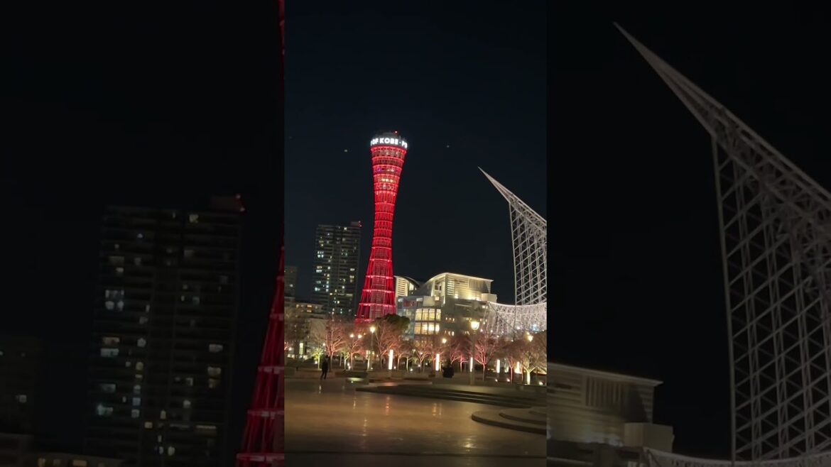 Kobe Japan#japan#kobe#travel #trip