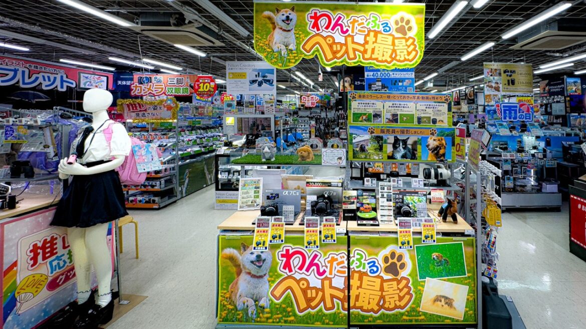 🇯🇵 Welcome to BIC CAMERA — The Best TECH Stop in OKAYAMA 🇯🇵 Welcome to BIC CAMERA — The Best TECH Stop in OKAYAMA