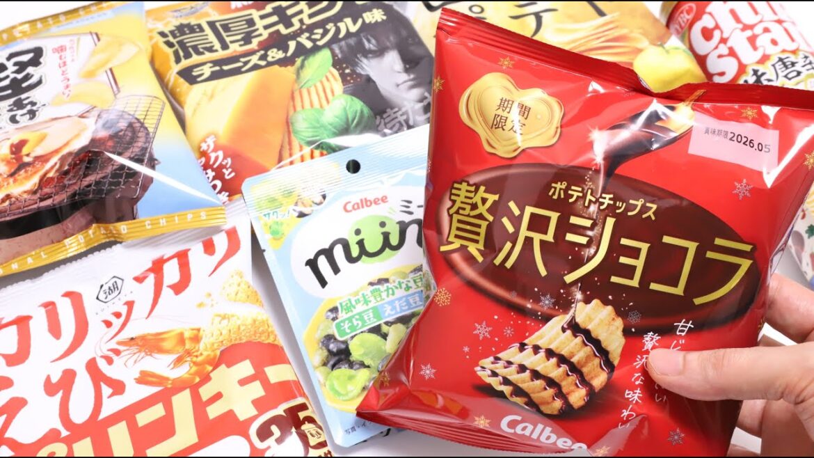 7 Japanese Chips and Snacks