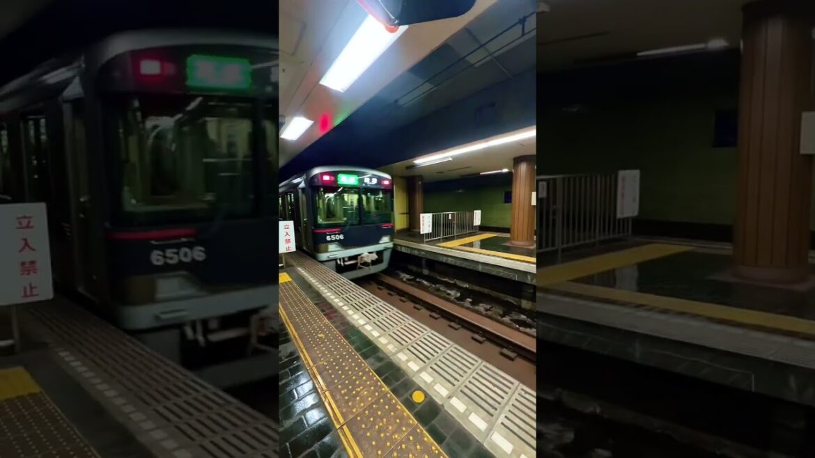 Kobe Electric Railway 6505#japan #travel #kobejapan #kix