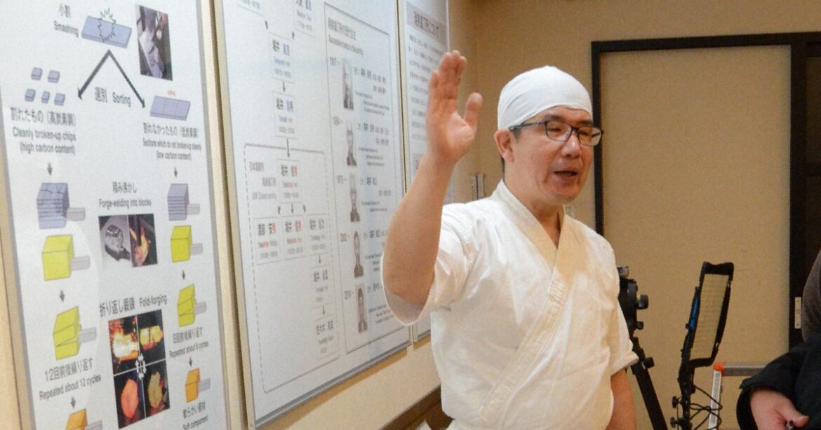 City of Muroran in Hokkaido lures hometown tax donors with traditional swords City of Muroran in Hokkaido lures hometown tax donors with traditional swords