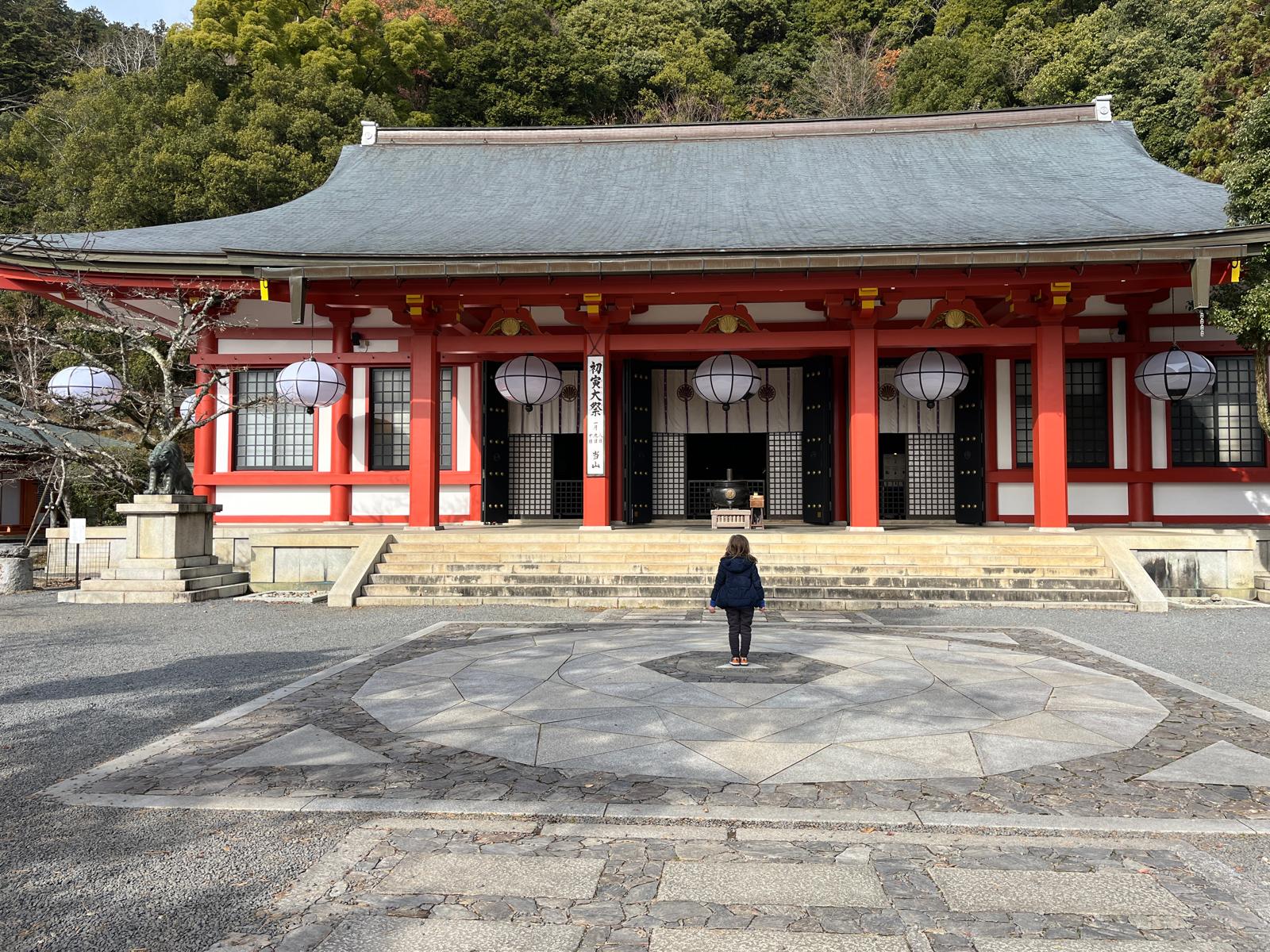 Japan was a hit with the family