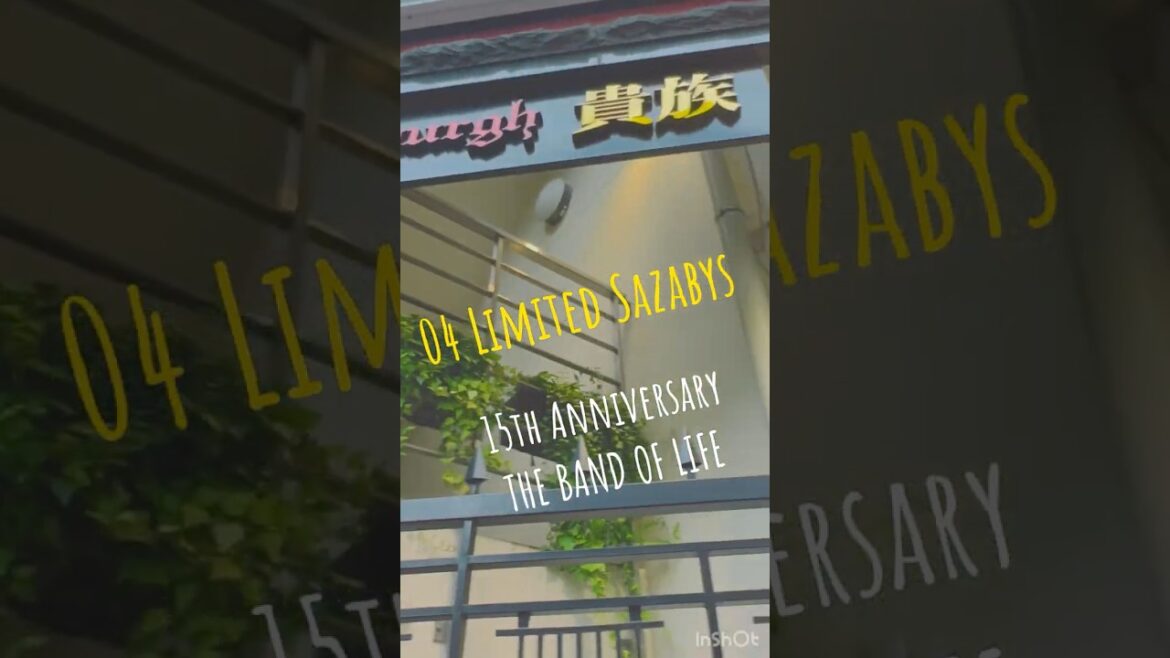 フォーリミLIVE行った日の東京vlog｜2023.11.11 #vlog #推し活 #ひとり旅