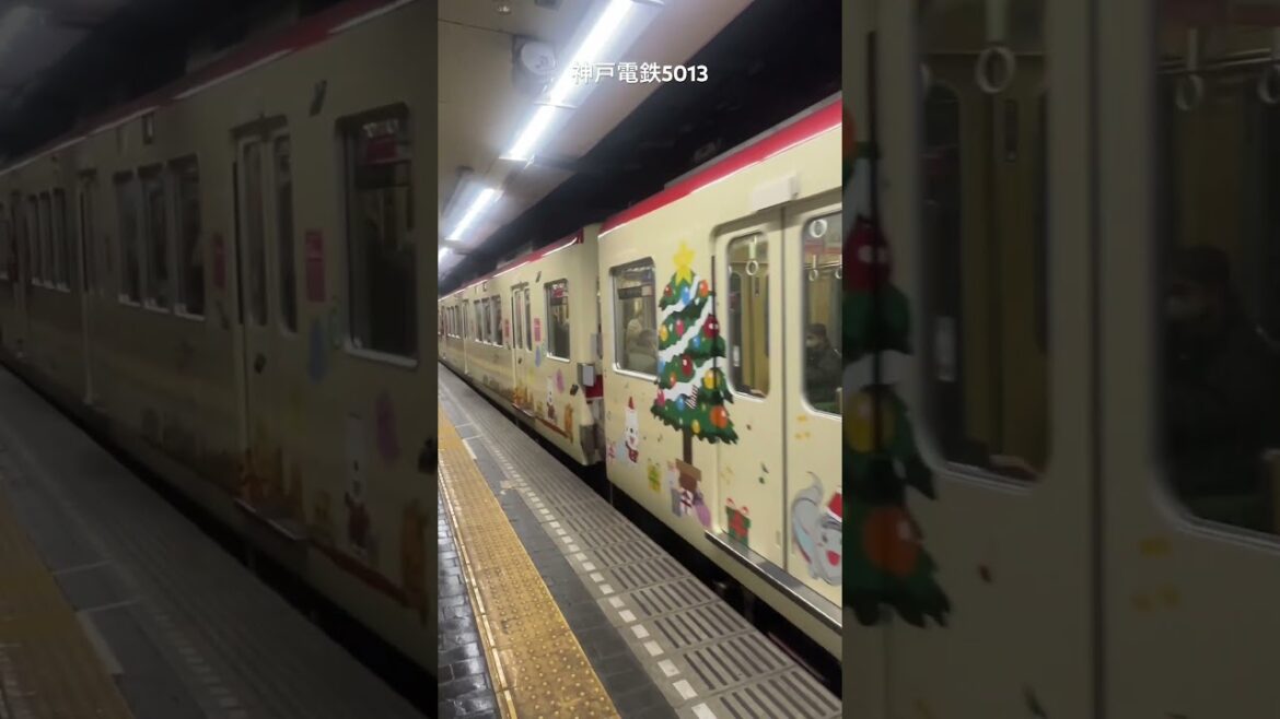 神戸電鉄, [Kobe Electric Railway]#shorts #japan#train#travel#kobe#kix