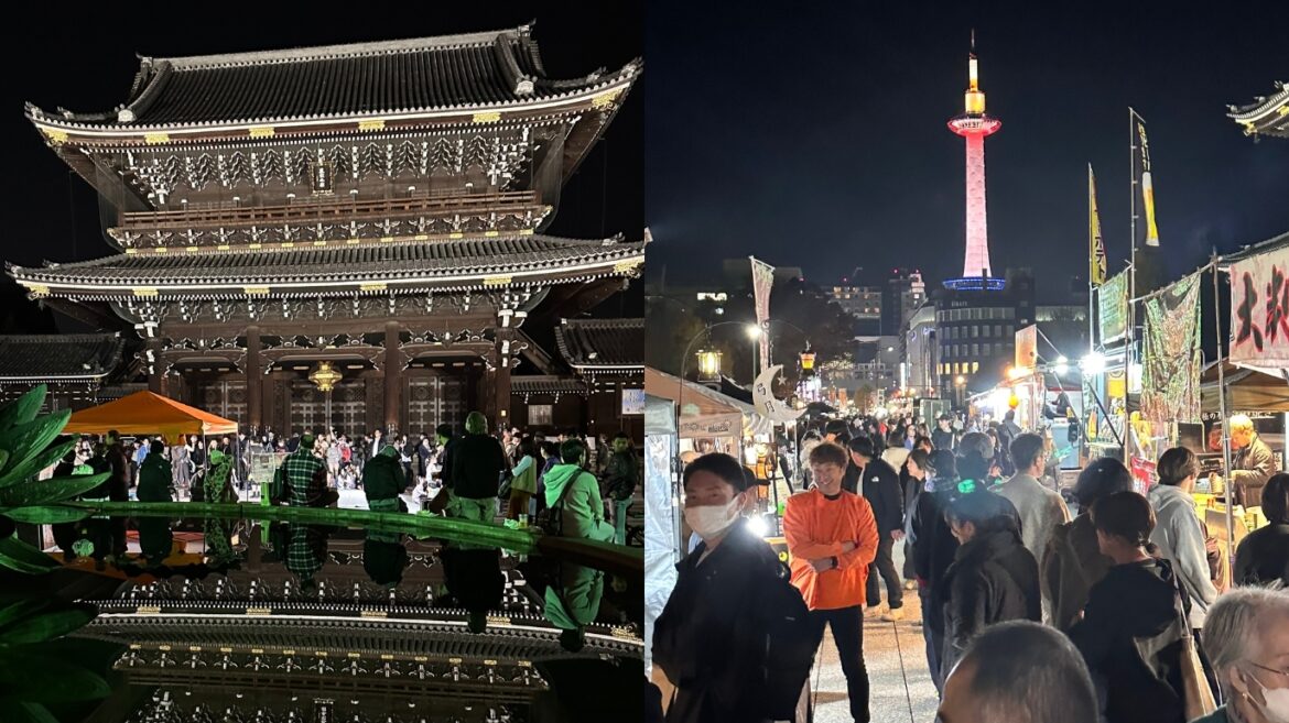 Kyoto Night Market | Higashi Honganji Temple