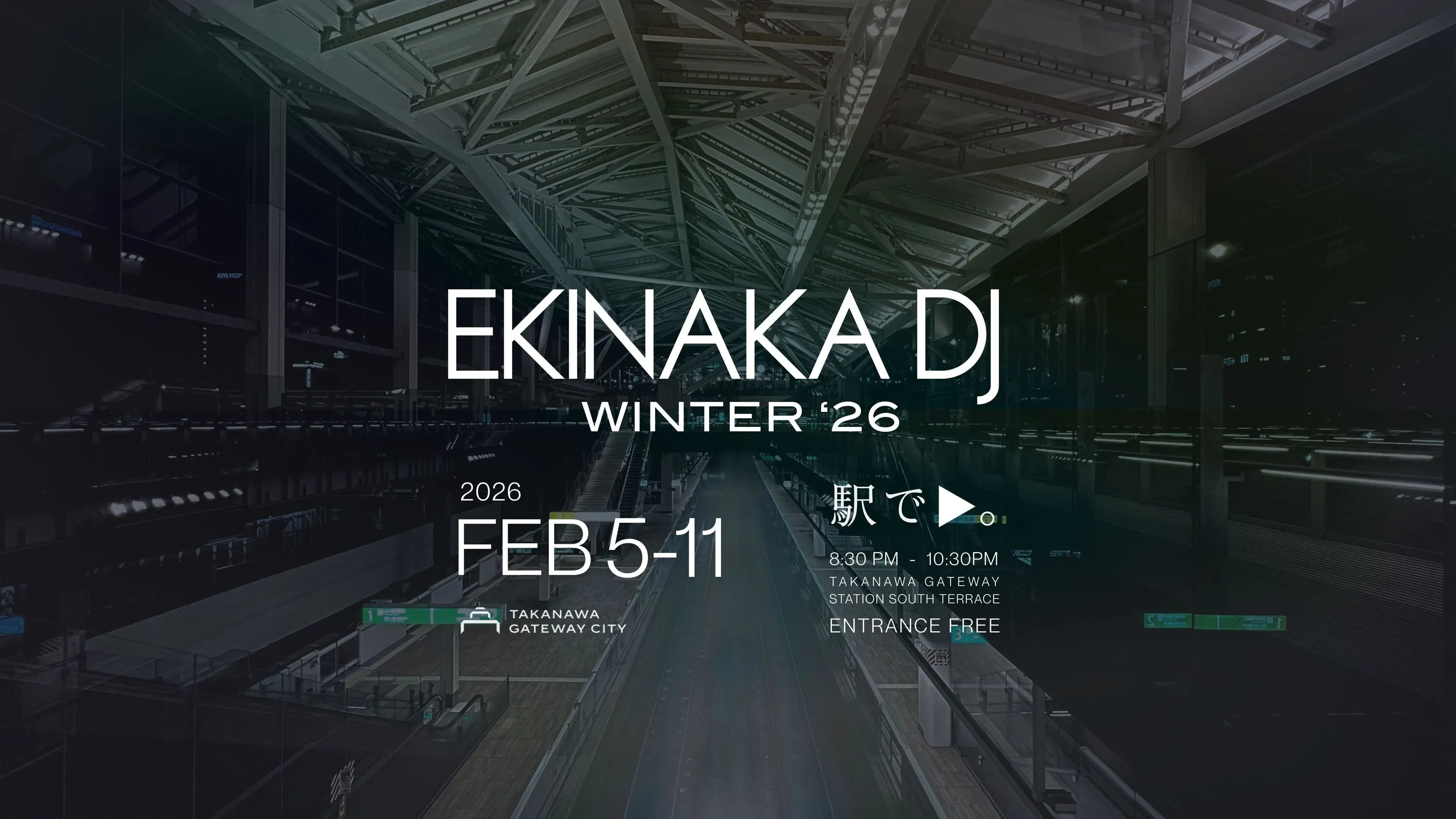 EKINAKA DJ -WINTER