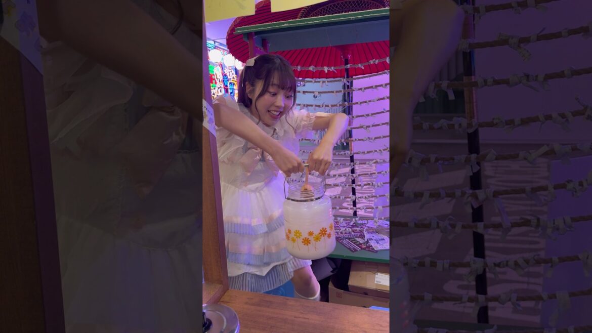 We Tried Japan’s Biggest Sour We Tried Japan’s Biggest Sour