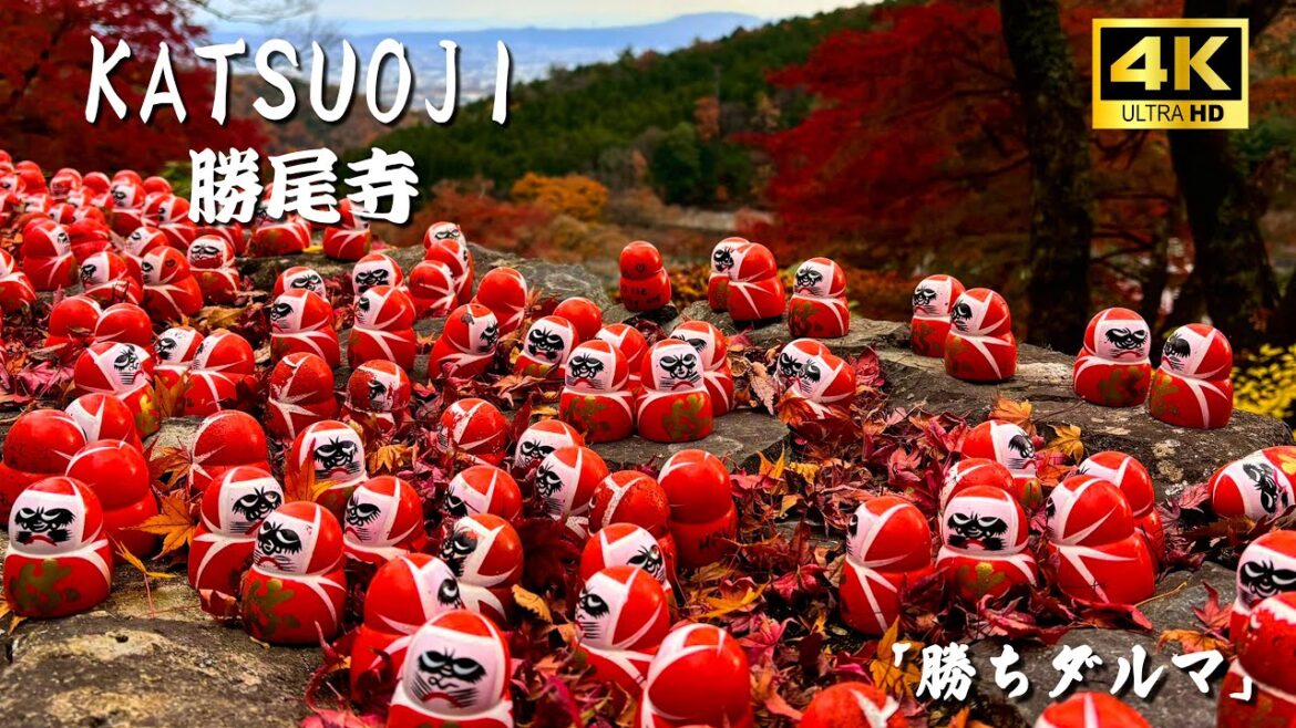 勝尾寺と箕面大滝を巡る必勝祈願の旅｜大阪・箕面｜一人称視点