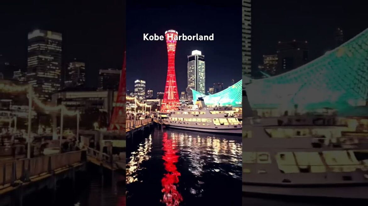 神戸ハーバーランド KOBE HARBORLAND#shorts #japan #travel #kix