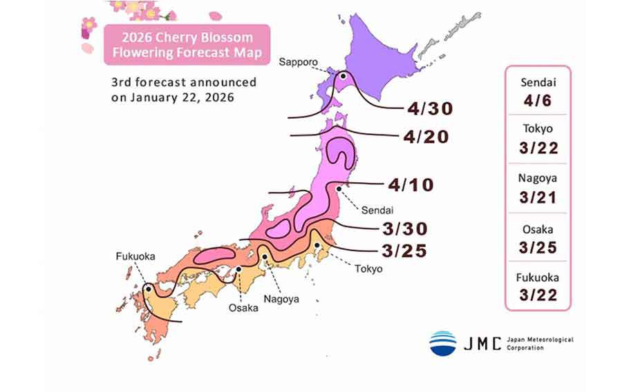 2026 cherry blossom flowering forecast map in Japan.