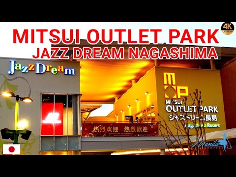 🇯🇵MITSUI OUTLET PARK Jazz Dream Nagashima| Designer Deals Near Nagoya 4K Walkthrough @ManilaShopper 🇯🇵MITSUI OUTLET PARK Jazz Dream Nagashima| Designer Deals Near Nagoya 4K Walkthrough @ManilaShopper