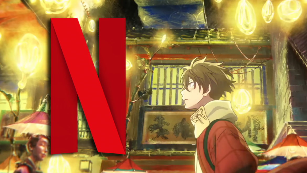 Featured Image: Kyoto Animation