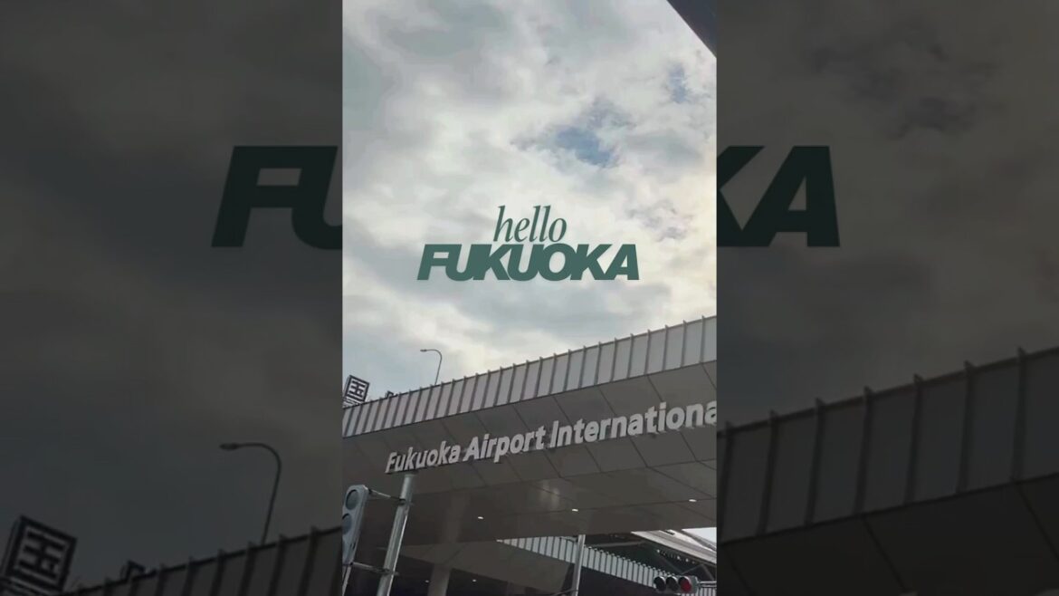 Fukuoka Diaries: My First Stop in Japan 🌸